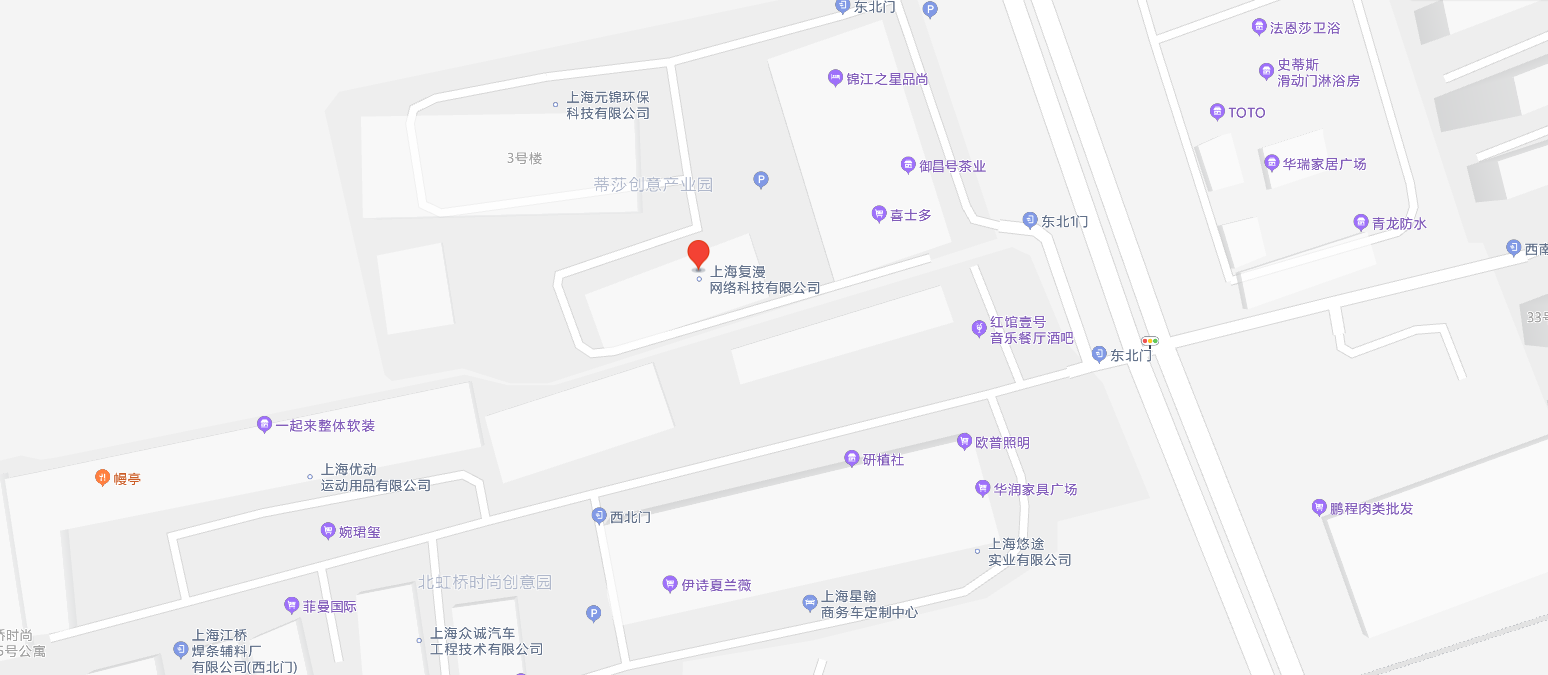 公司地址